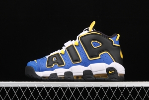 NIKE Air More Uptempo GS Barely Green0 Pippen original series classic high street leisure sports culture basketball shoes DC7300-400