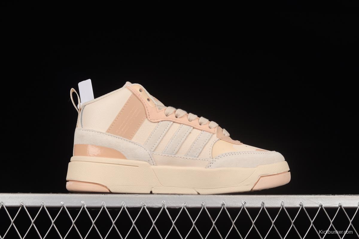 Adidas Post UP H00222 Das Clover Mid Casual Basketball Shoes