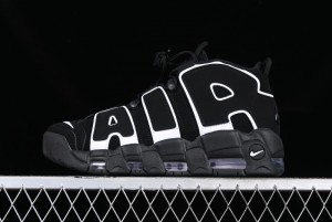 Nike Air More Uptempo 96  Black White