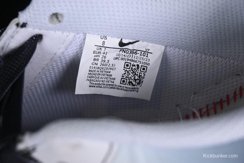 Nike Air Force 1 '07 Low Custom Anime Theme Gradient Brown Swoosh Casual Sneakers - FN0366-103