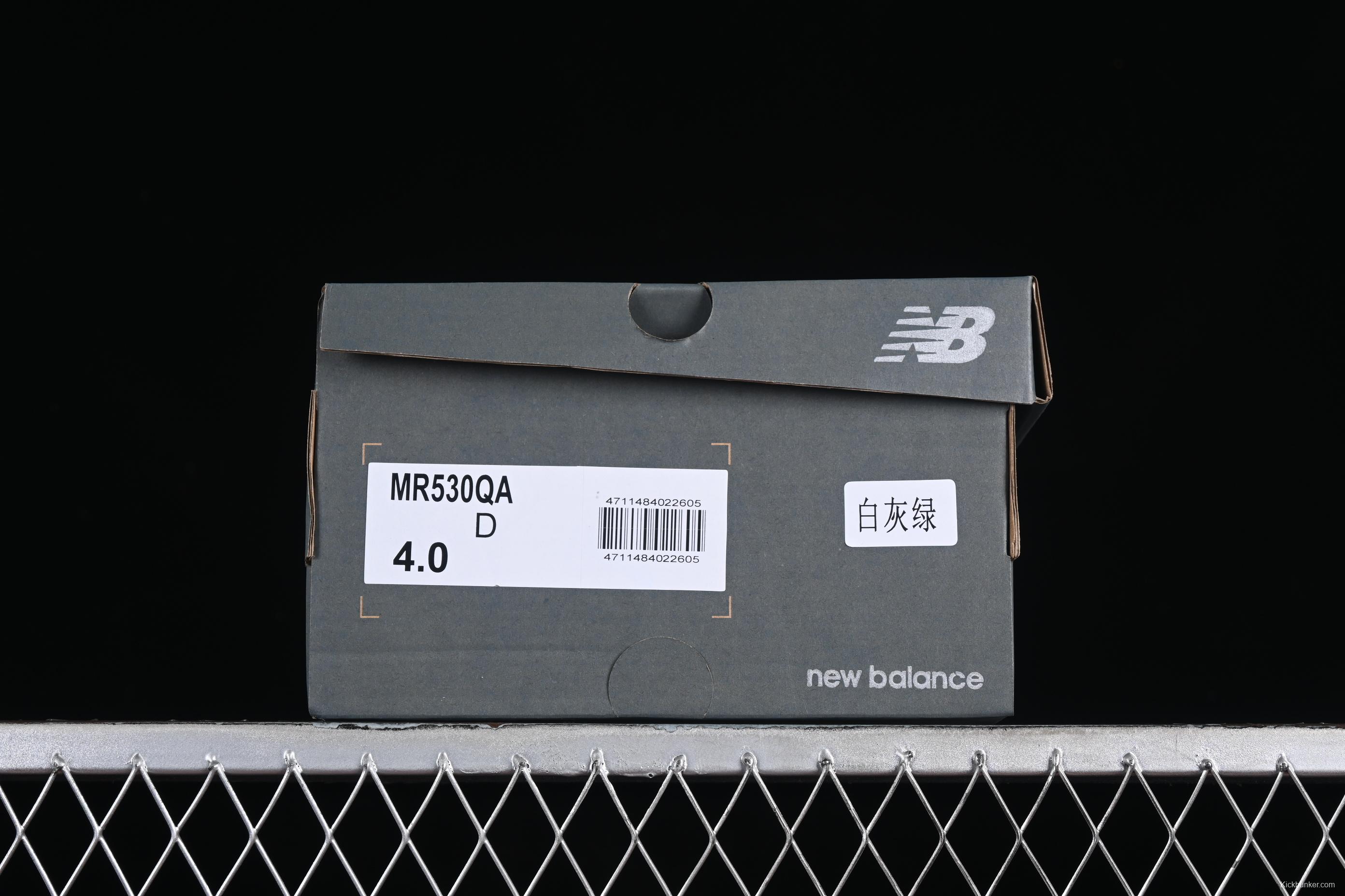 New Balance 530 Series Leather Distressed Retro Casual Running Shoes - MR530QA