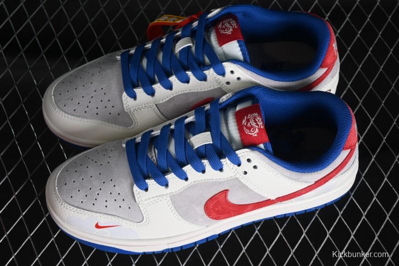 Nike SB Dunk Low Chinese New Year Limited Edition - Red Fortune Sky High Anniversary Premium Custom Low-Top Casual Sneakers - CR8033-504