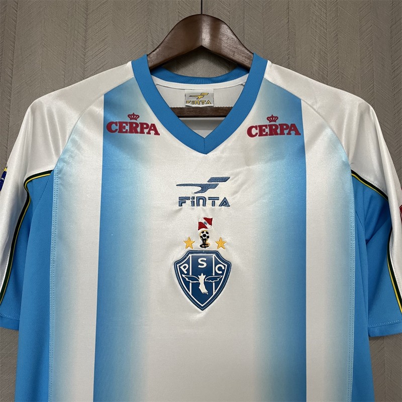 2003 Retro Paysand Home Jersey S-XXXXL