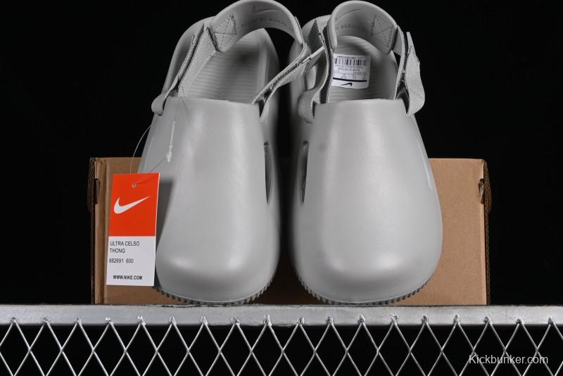 Nike Calm Slide Mule Comfortable Foam Sandals with Textured Footbed - FB2185-100