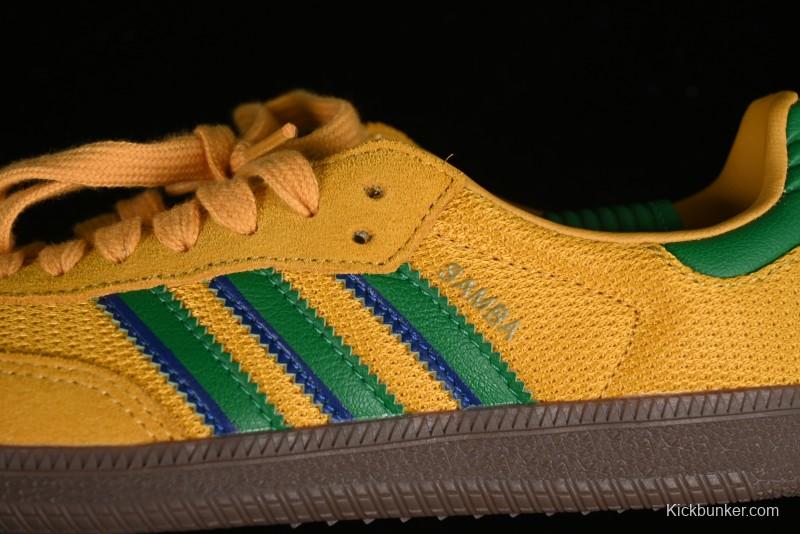 Adidas Samba LT Casual Sneakers - IE9165