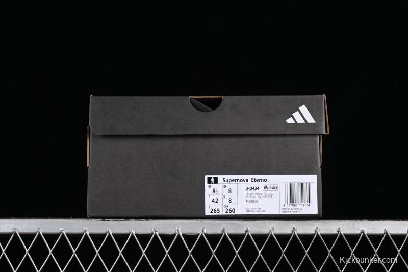 Adidas Supernova Eterno IH0434 Casual Running Shoes with Dreamstrike+ Midsole