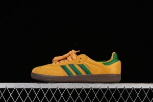 Adidas Samba LT Casual Sneakers - IE9165