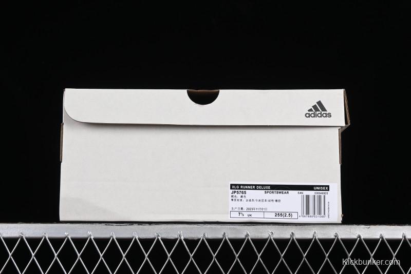 Adidas Vento XLG Deluxe JP5765 Lightweight Cyber Retro Casual Sneakers with Dual-Density Outsole - JP5765