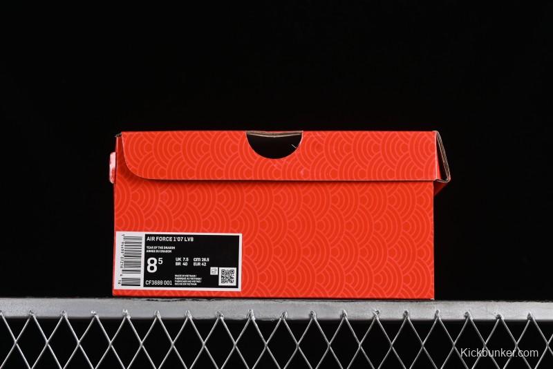 Nike SB Dunk Low Year of the Dragon Limited Edition - White Dragon Anniversary Custom Low-Top Casual Skate Shoes - CF3688-001