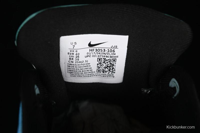 Nike Air Max Portal Retro Running Shoes with Air Cushion - HF3053-106