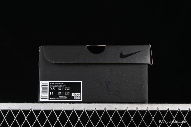 Nike Kobe 8 "SYSTEM" Protro Retro Performance Basketball Shoes for Men - HF9550-001