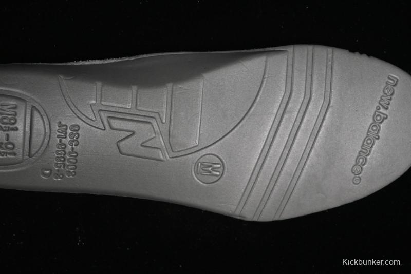 New Balance 1906 Series Retro Dad Style Casual Running Shoes - M1906AB