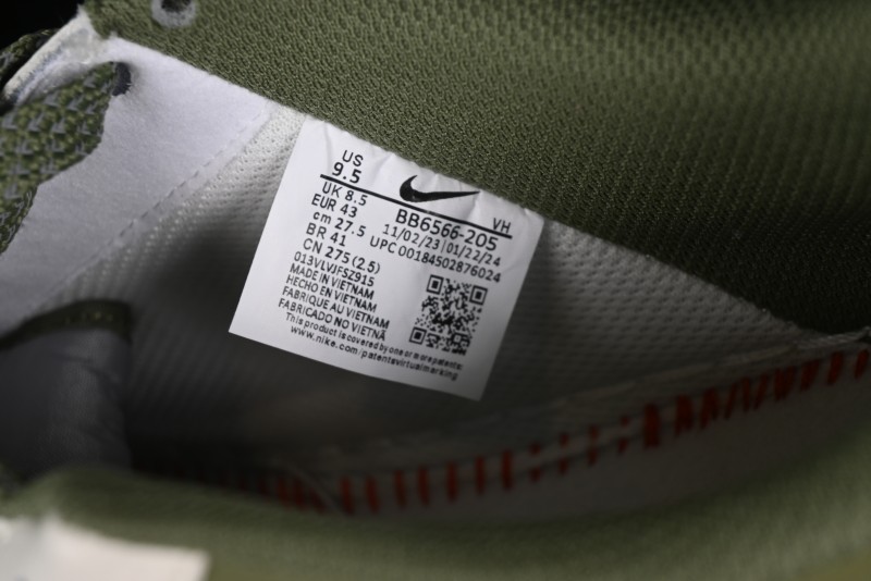 Nike Air Force 1 '07 Low Bape Collaboration - Dark Green Grey Low Top Casual Sneakers BB6566-205