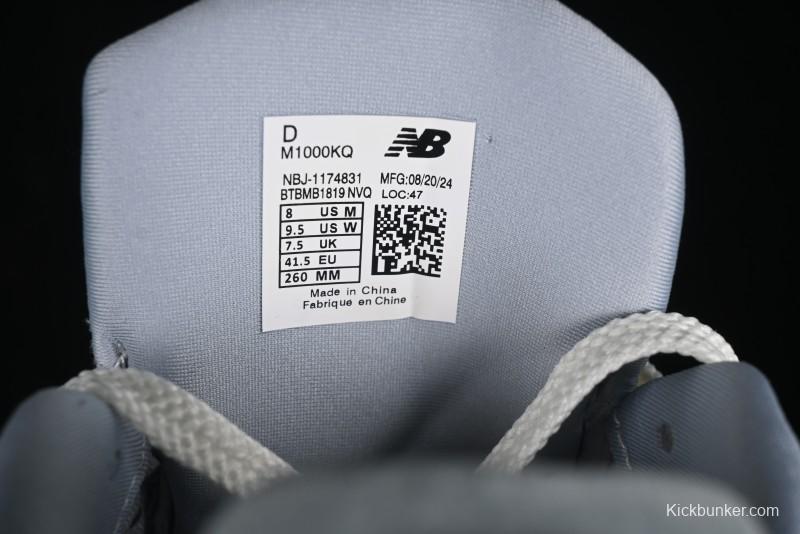 New Balance 1000 Series Retro Dad Style Low-Top Casual Running Shoes - M1000KQ