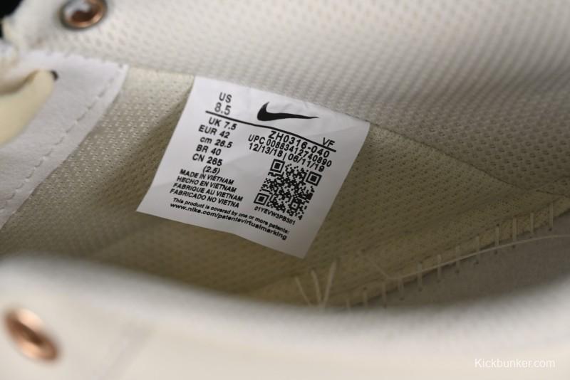 Nike Air Force 1 '07 Low Casual Sneakers with Mint Mambo Anime Theme and Gold Spray - ZH0316-040