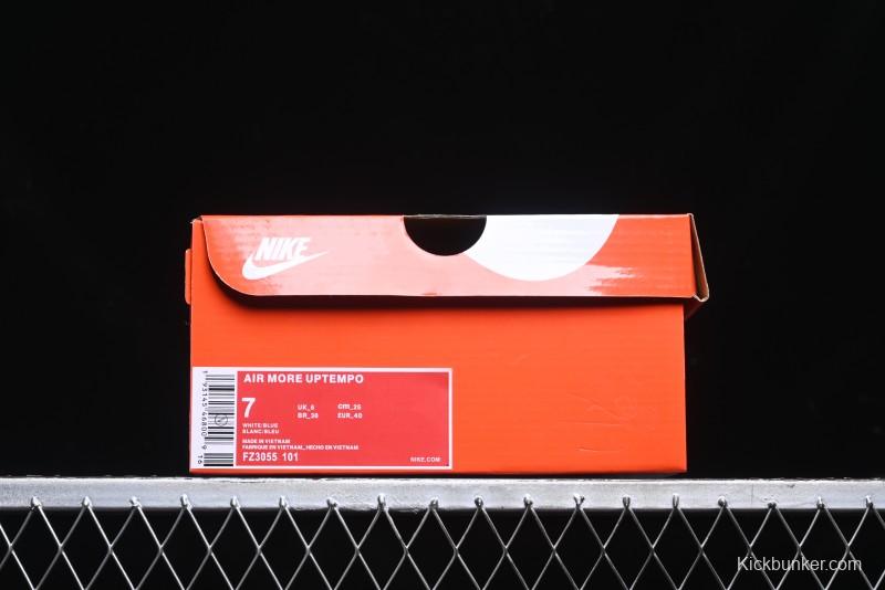 Nike Air More Uptempo Pippen Mesh Breathable Classic Streetwear Casual Basketball Shoes - FZ3055-101