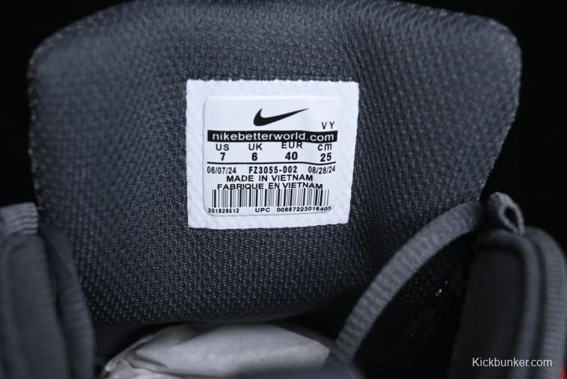 Nike Air More Uptempo Pippen Mesh Breathable Classic Streetwear Casual Basketball Shoes - FZ3055-002