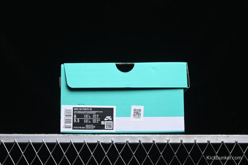 Nike SB Force 58 Retro Skate Shoes - DV5476-004