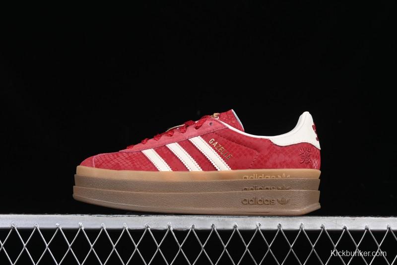 Adidas Originals Gazelle Bold JQ5977 Snake Year Limited Edition Low-Top Sneakers with Anti-Slip and Wear-Resistant Thick Sole