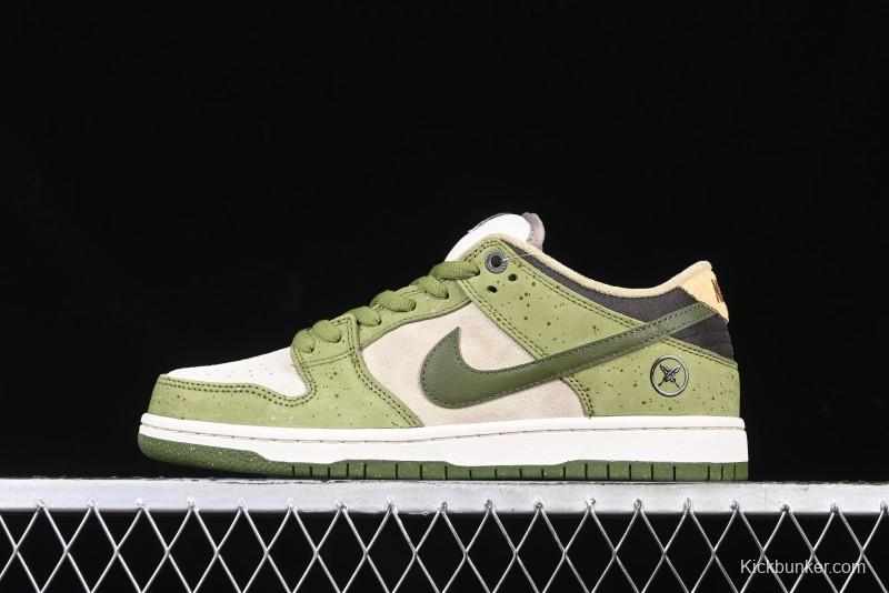 Nike Yuto Horigome x SB Dunk Low Pro 2.0 Casual Skate Shoes with Speckled Design - HF8022-300