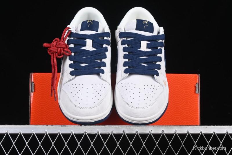Nike SB Dunk Low Year of the Snake Limited Edition Blue Snake Swoosh Anniversary Custom Low-Top Casual Sneakers - XX3168-112