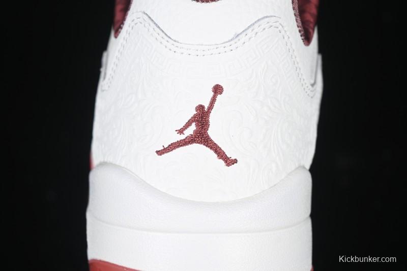 Nike Air Jordan 5 Low "El Grito" Basketball Shoes - HF8833-100