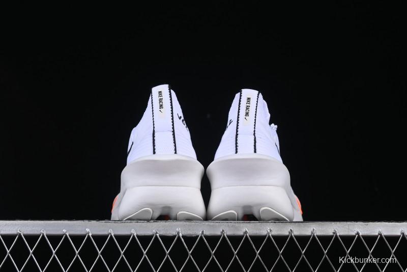 Nike Zoom Vaporfly Next 3% Prototype Super Marathon Running Shoes with Dual Air Zoom and ZoomX Foam - FD8356-100