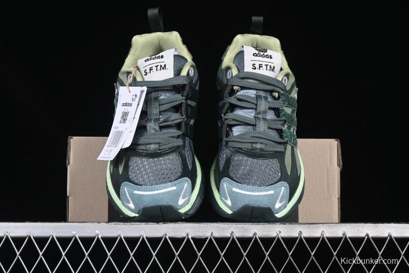 Adidas Song For The Mute x Ad Originals Adistar Cushion Retro Comfortable Anti-Slip Lifestyle Sneakers - JH9008