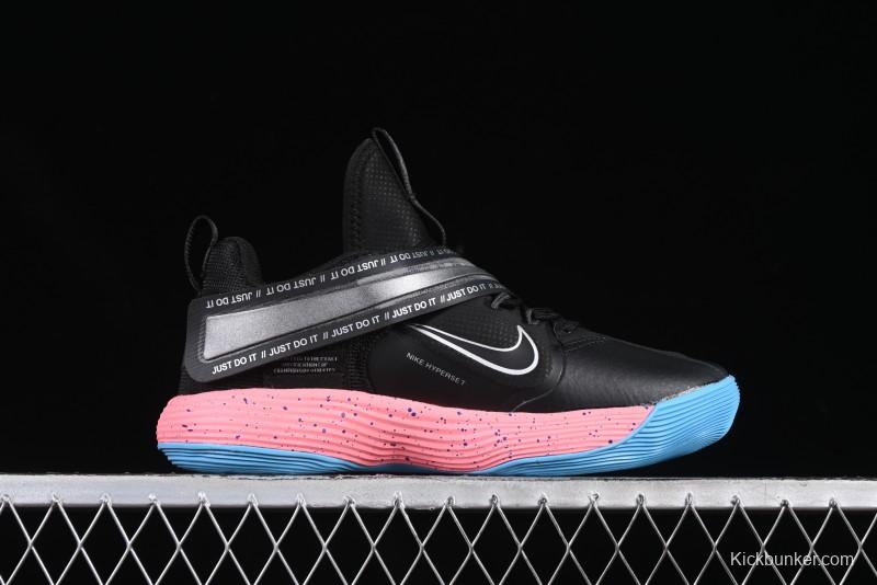 Nike React HyperSet Lightweight Balanced Low-Top Training Basketball Shoes - DJ4473-064