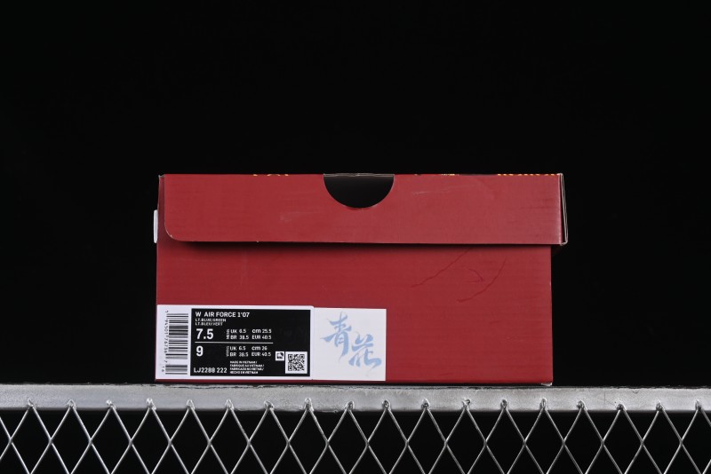 Nike Air Force 1 '07 Low "Celadon" Casual Sneakers - LJ2288-222