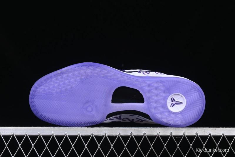 Nike Kobe 8 "SYSTEM" Protro Retro Basketball Shoes for Men - FQ3549-100