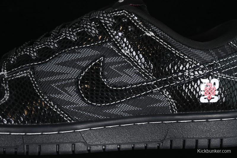 Nike SB Dunk Low Year of the Snake Limited Edition - Black Snake Anniversary High-End Custom Low-Top Casual Sneakers - CH8311-233