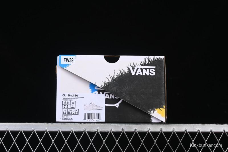 Vans Skool Ext Pearl White Low-Top Casual Skate Shoes - VN000EEMQC5