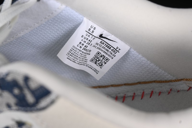 Nike Air Force 1 '07 Low Dior Collaboration Grey Knit Casual Sneakers - KK1988-052