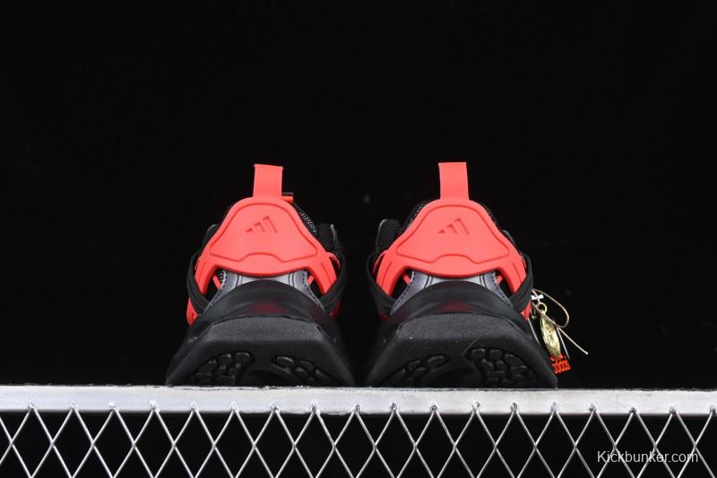 Adidas Vento XLG Deluxe Retro Casual Dad Shoes - JQ2974