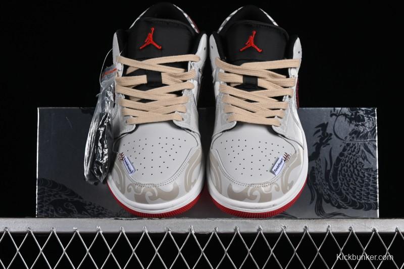 Nike Air Jordan 1 Low AJ1 CNY Year of the Dragon Limited Edition 'Mischievous Panda' Retro Basketball Shoes - 553558-066
