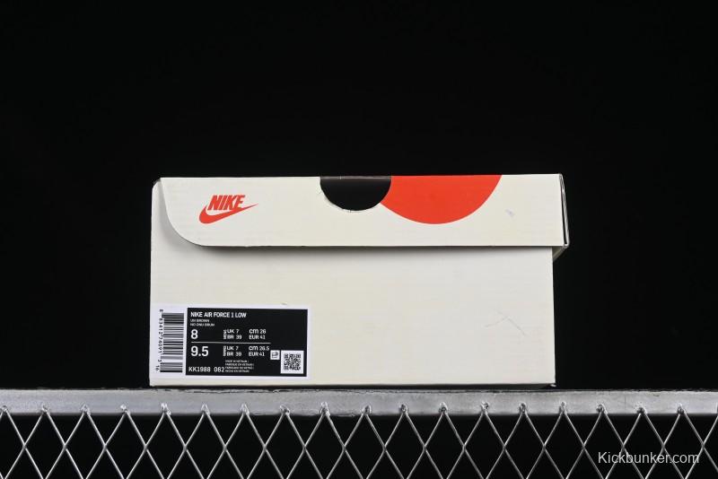 Nike Air Force 1'07 Low Retro Casual Sneakers with Full-Length Air Cushion - KK1988-062