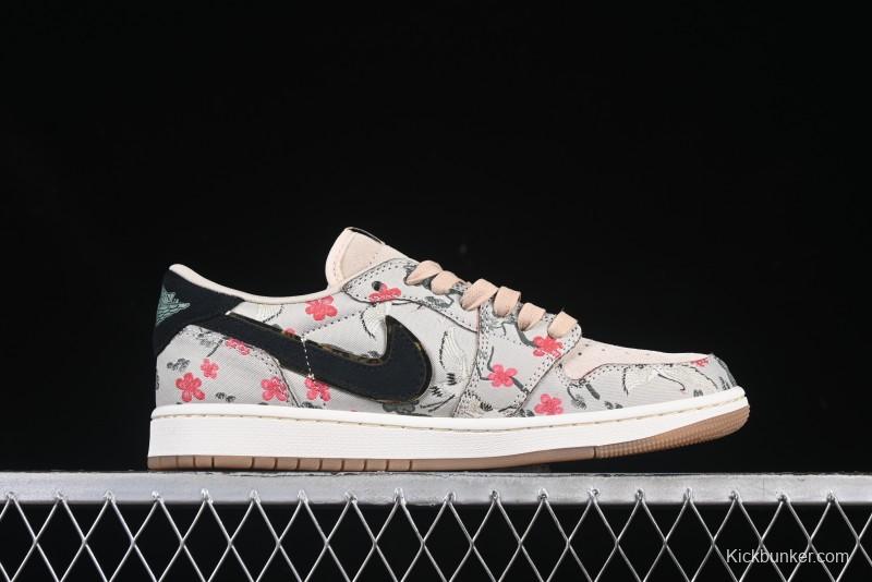Nike Air Jordan 1 Low OG "Oatmeal" Rui Hachimura Collaboration Casual Sneakers - HV8293-100