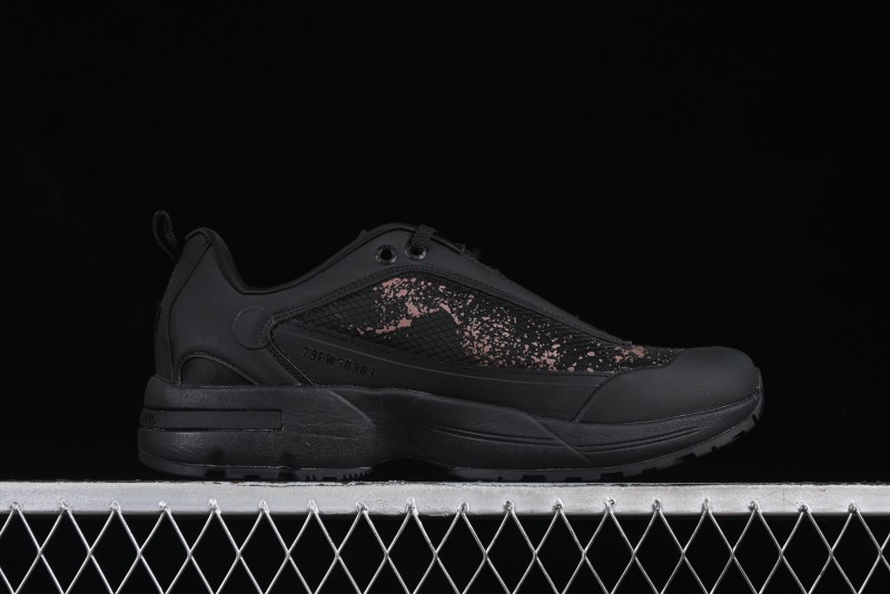 Stone Island Grime Panelled Low-Top Lifestyle Sneakers in Dark Brown - 79FWS0303