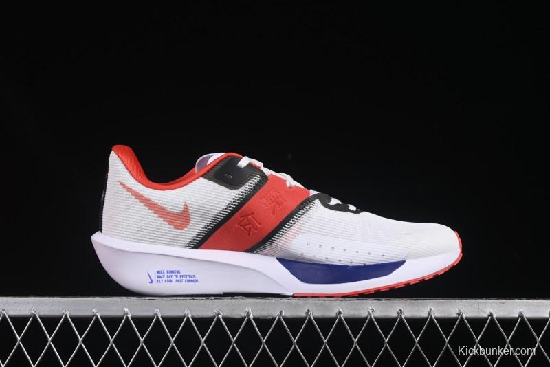 Nike Zoom Rival Fly 4 Lightweight Responsive Running Shoes with Flyknit and React Technology - HQ3512-100