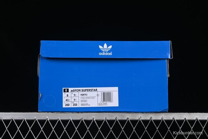 Adidas Originals Adifom Superstar HQ8752 Metaverse Inspired Classic Casual Sneakers - HQ8752