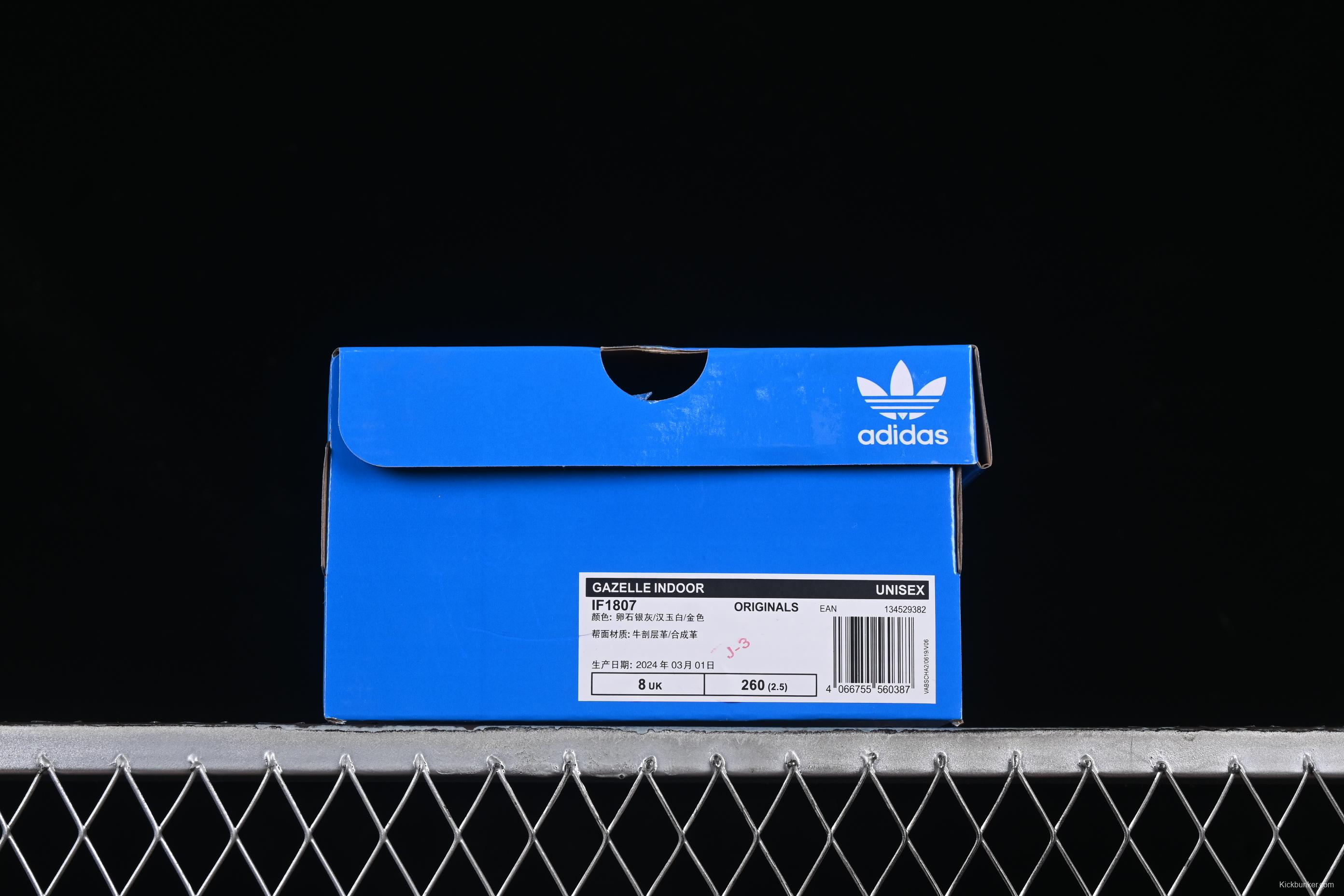 Adidas Originals Gazelle Indoor Retro Casual Anti-Slip Wear-Resistant Low-Top Skate Shoes - IF1807