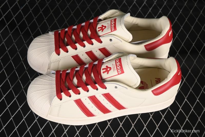 Adidas Avavav Superstar Superfinger Shell Toe Casual Sneakers - JP7142