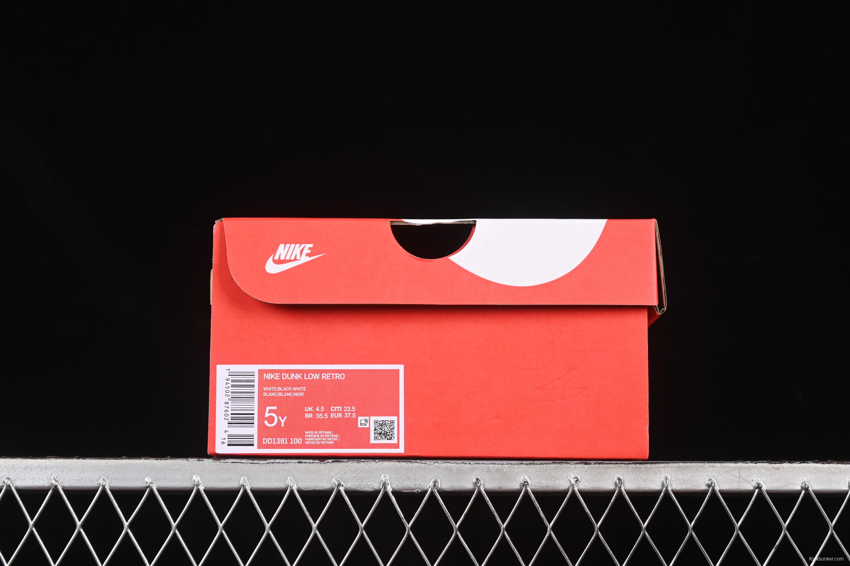 Nike Dunk Low Retro Casual Sneakers with Panda Cheesy Colorway and Splatter Effect - DD1391-100