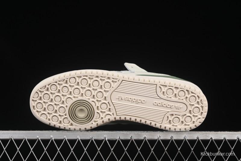 Adidas Forum 84 Low Retro Basketball Shoes - JH9597