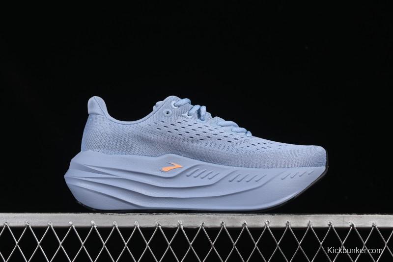 Brooks Glycerin Max Cushioned Marathon Running Shoes with Nitrogen Technology - 1104471D428