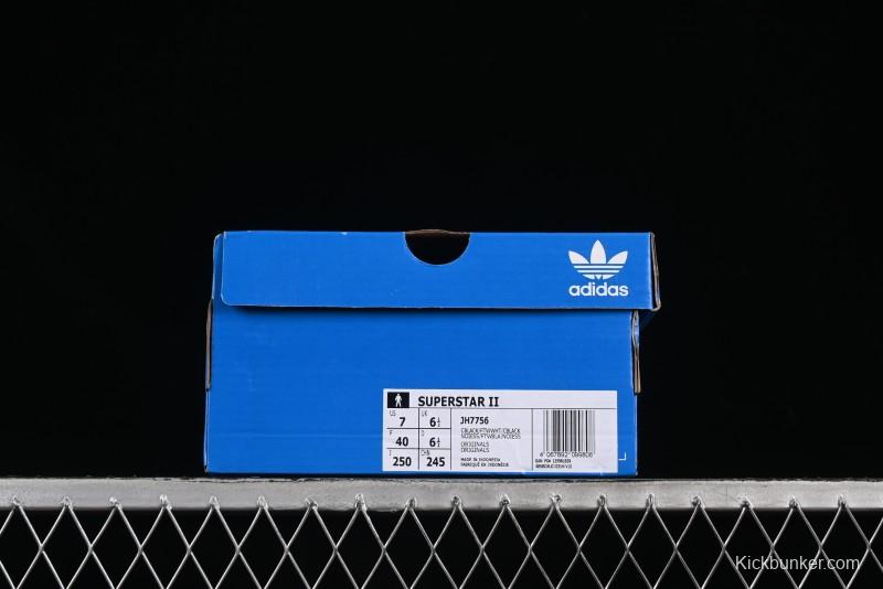 Adidas Superstar II Shell Toe Casual Sneakers - JH7756