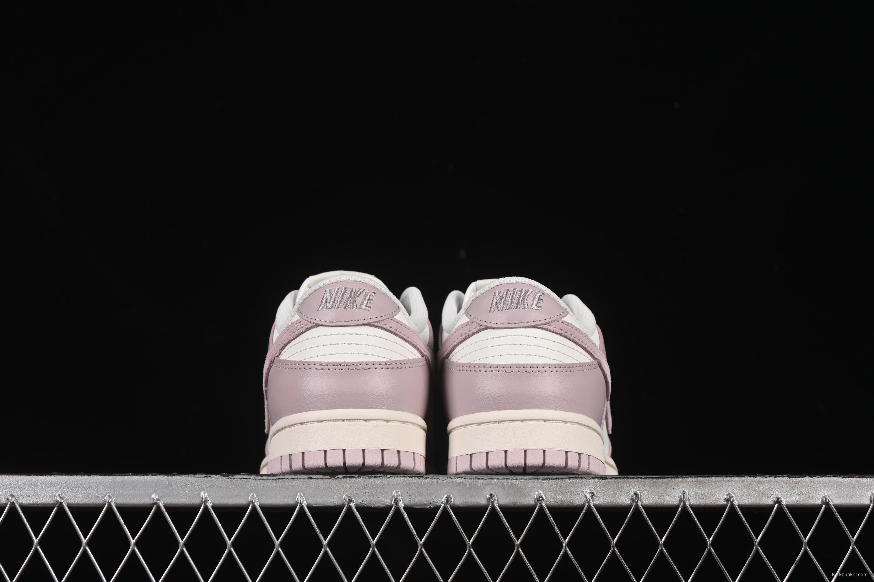 Nike SB Dunk Low White Light Purple Low-Top Casual Skate Shoes - FB9109-122