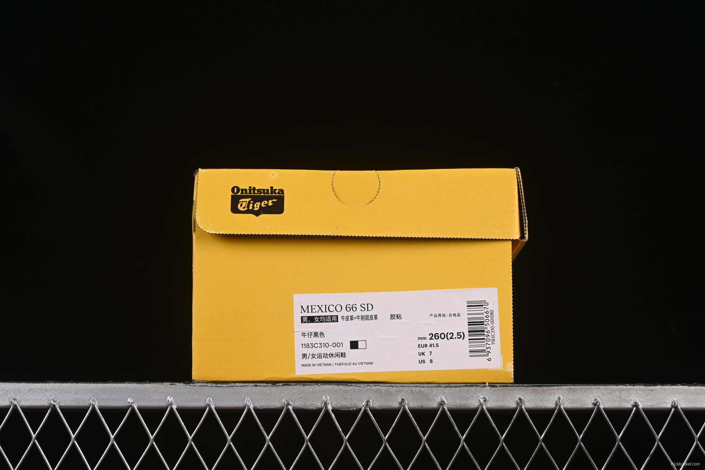 Onitsuka Tiger Mexico 66 SD Low-Top Casual Running Shoes - 1183C310-001