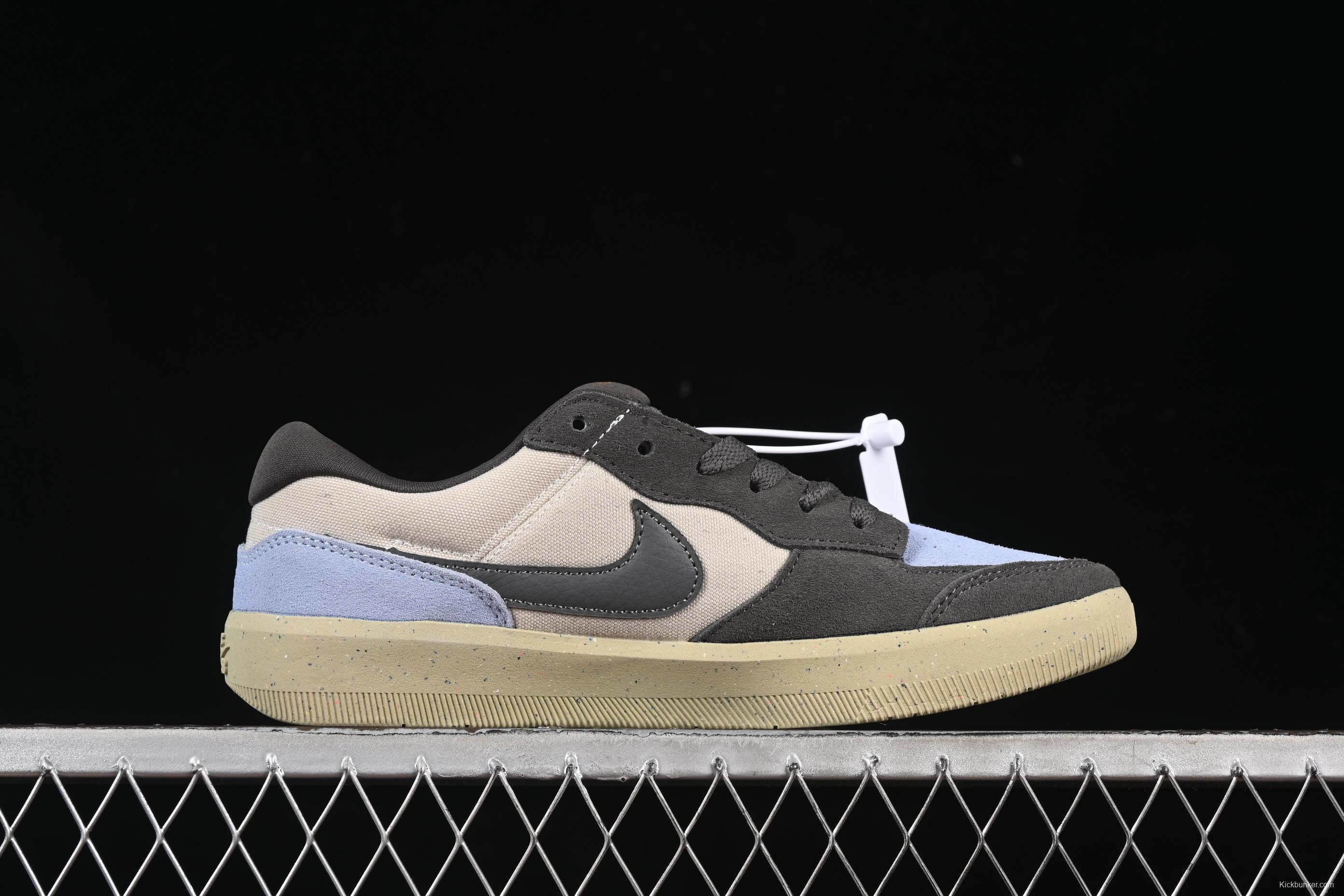 Nike SB Force 58 Retro Skateboard Shoes - DV5477-102